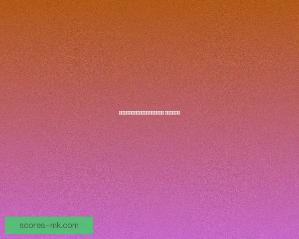 世界杯竞猜策略分析与热门赛果预测指南 提升你的胜算