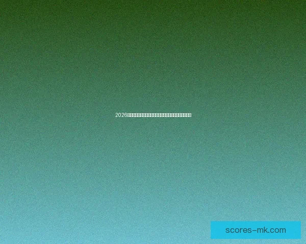 MK体育世界杯精彩开幕 各国足球豪强激战正酣 赛场精彩纷呈