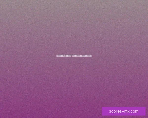 世界杯竞猜赔率分析与预测 让我们一起揭开赛事背后的数据秘密