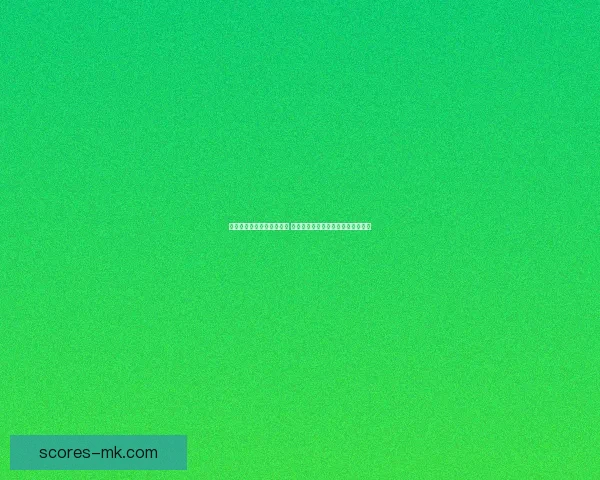 世界杯竞猜赔率分析与预测 让我们一起揭开赛事背后的数据秘密