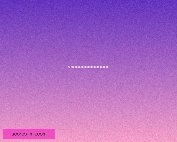 MK体育官网入口全面指南助您轻松畅享最新赛事与资讯体验