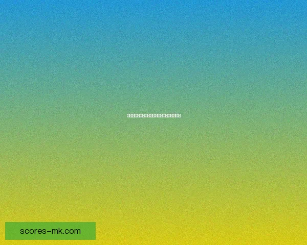 精准体育赛事分析与竞彩推荐每日独家策略揭秘