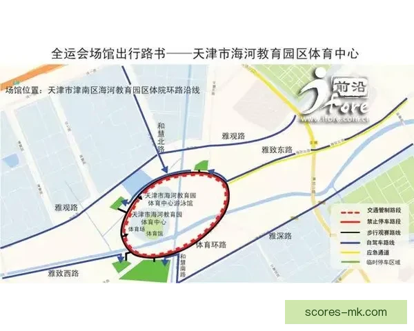 MK体育官网入口全面指南助您轻松畅享最新赛事与资讯体验