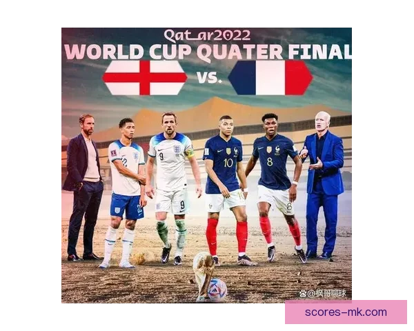 世界杯赛事预测与竞猜分析 全面剖析冠军争夺与关键比赛走势