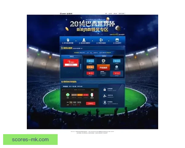 世界杯竞猜比分投注技巧解析助你精准锁定胜负策略