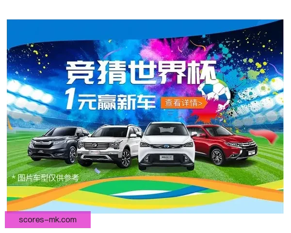 世界杯竞猜注册全攻略新手快速上手技巧与安全平台选择指南